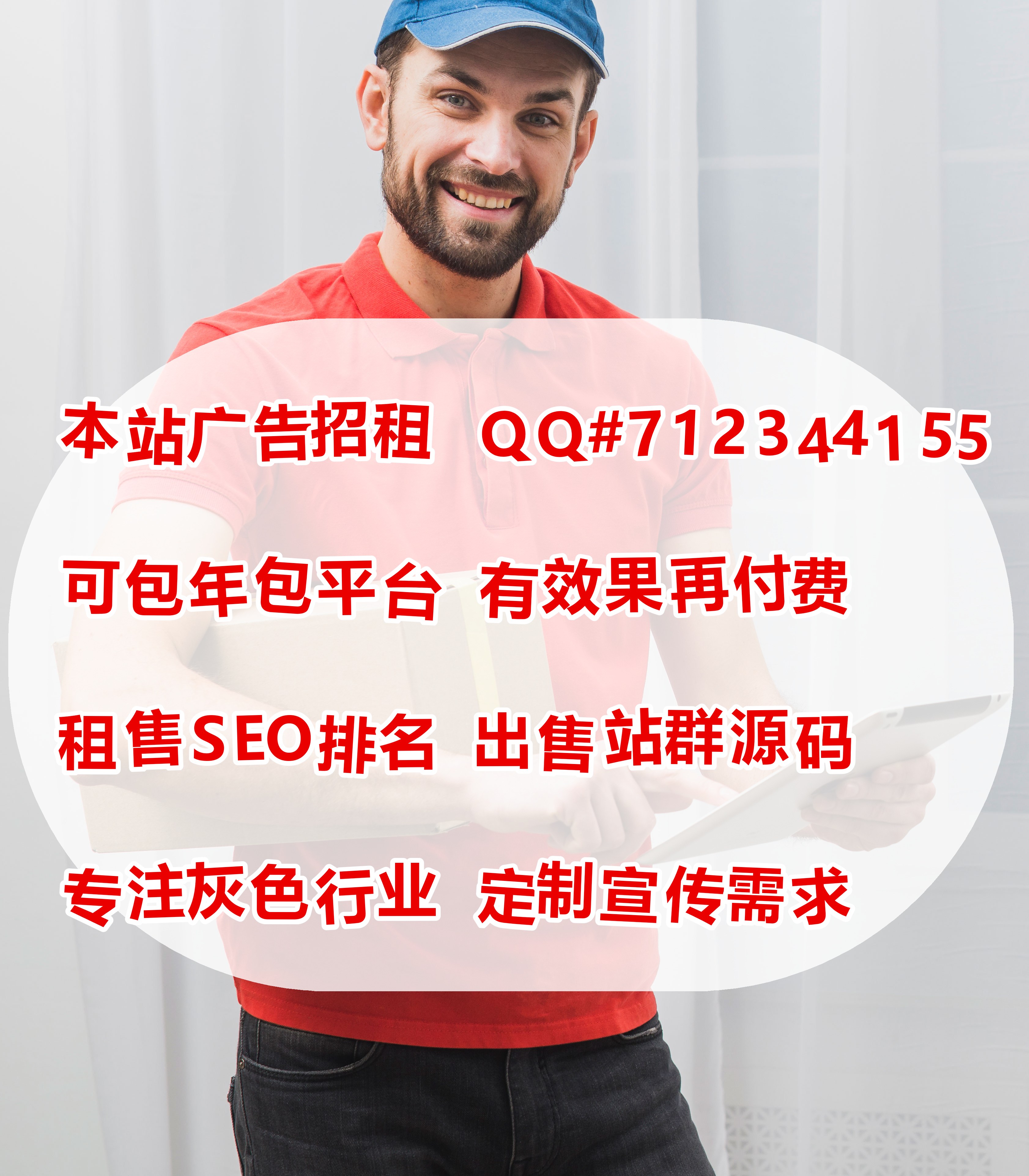 南宁代怀特种金属产品供应